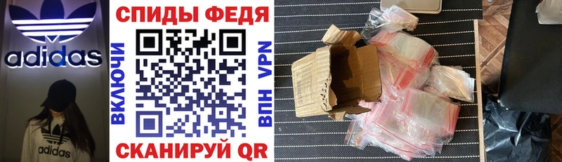 Amphetamine Premium как найти наркотики Тихвин