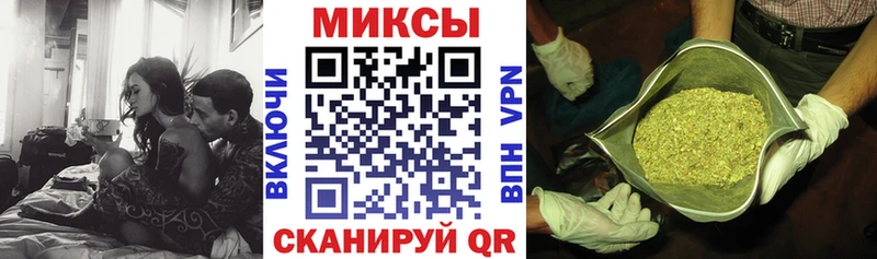 Бутират оксибутират Тихвин