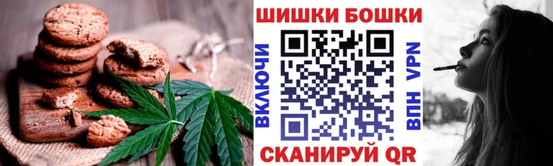 mega маркетплейс  купить наркоту  Тихвин  Cannafood конопля 