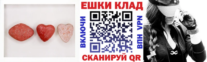 blacksprut онион  Тихвин  ЭКСТАЗИ VHQ 