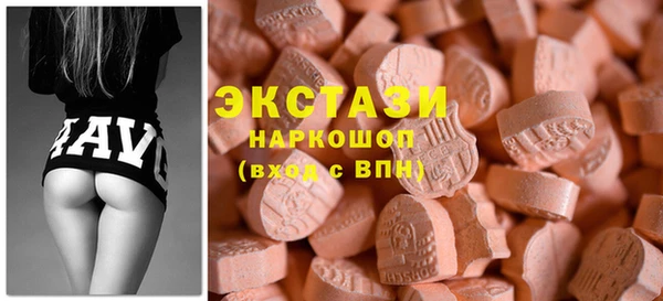 марки nbome Алексин