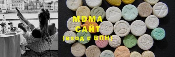 шишки Алексеевка