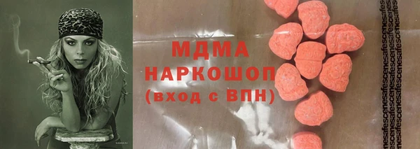 шишки Алексеевка