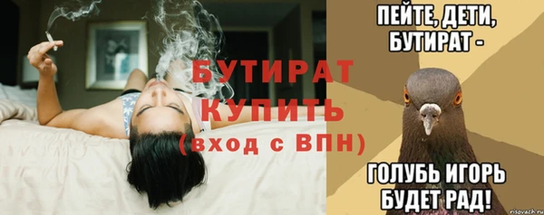 шишки Алексеевка