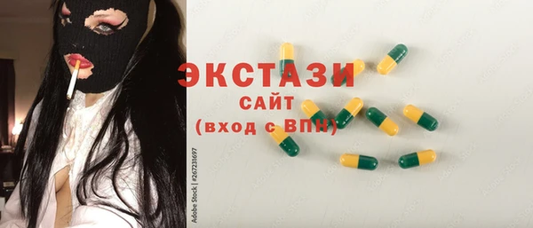 тгк Алзамай