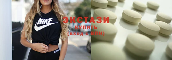 шишки Алексеевка
