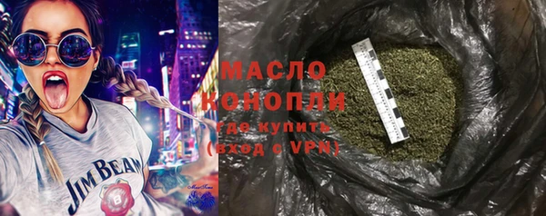 тгк Алзамай