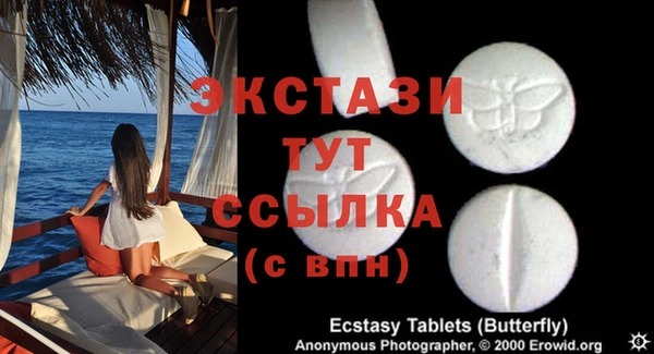 шишки Алексеевка