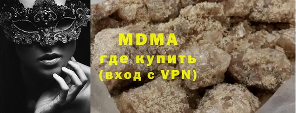 марки nbome Алексин