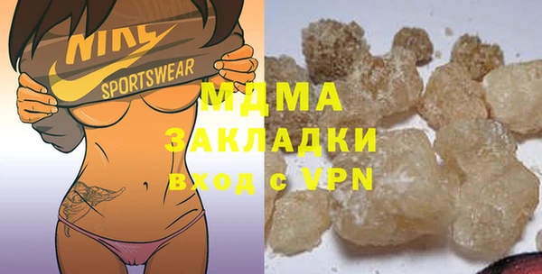 шишки Алексеевка