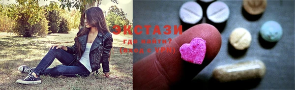 шишки Алексеевка
