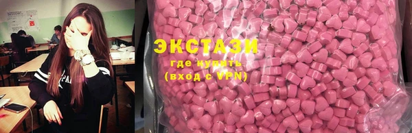 тгк Алзамай