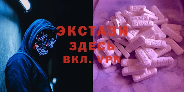 тгк Алзамай