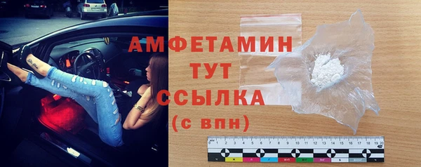 тгк Алзамай
