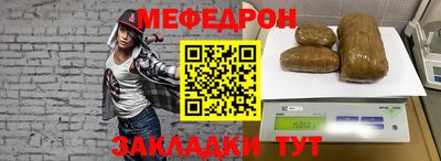 2c-b Донской