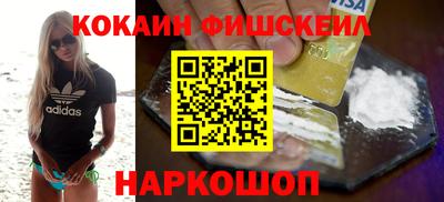 spice Дубна