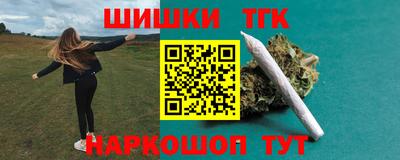 эйфоретик Донецк