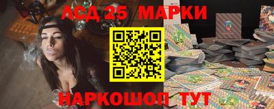 2c-b Донской