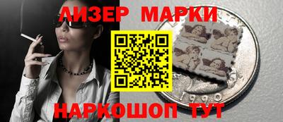 эйфоретик Донецк