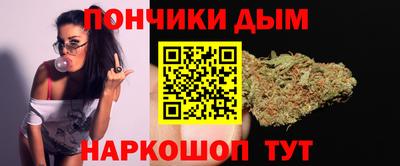 spice Дубна