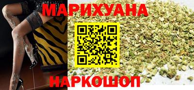 эйфоретик Донецк