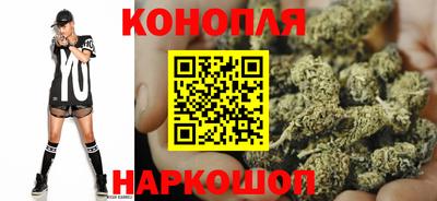 эйфоретик Донецк