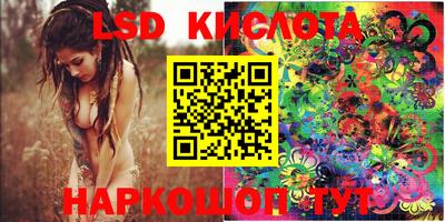 2c-b Донской