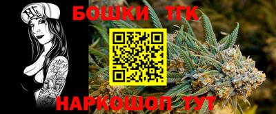 2c-b Донской