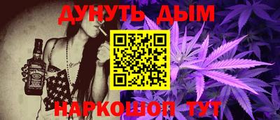 2c-b Донской