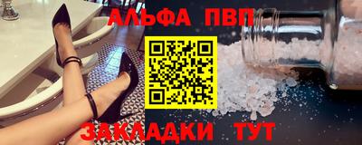 spice Дубна