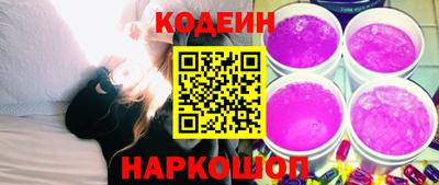 spice Дубна