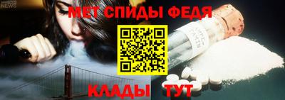 каннабис Гудермес