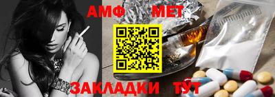 spice Дубна