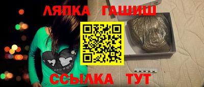 2c-b Донской