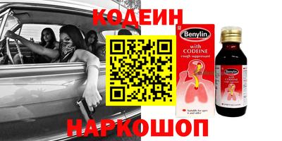 spice Дубна
