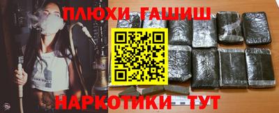 spice Дубна