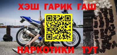 эйфоретик Донецк
