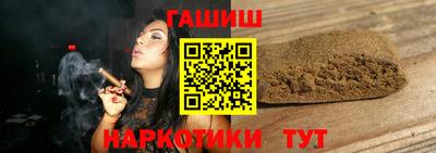 эйфоретик Донецк