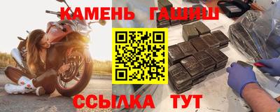 2c-b Донской
