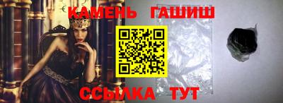2c-b Донской