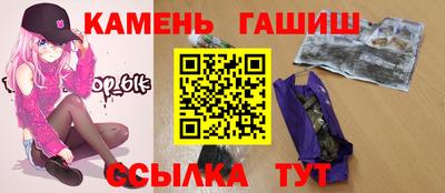 эйфоретик Донецк