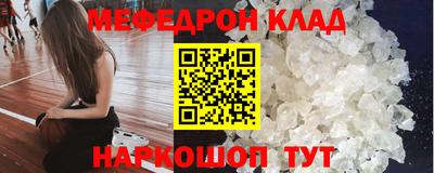 индика Гулькевичи