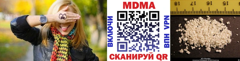 МДМА crystal  купить наркоту  Тихвин 
