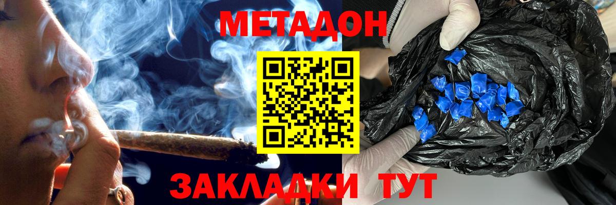 Экстази Тихвин