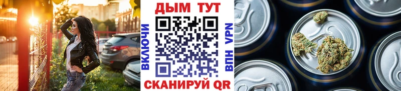 Марихуана AK-47  наркошоп  Тихвин 
